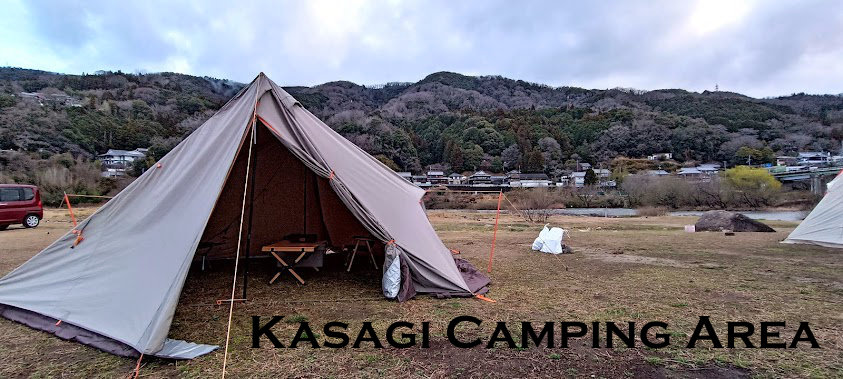 大阪から近くて激安な「笠置キャンプ場」に行ってきた